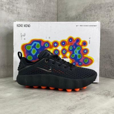 wholesale quality nike mind 002 model no. 2